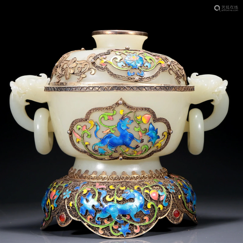 A Wonderful White Jade Gilt Silver-Mounted Blueing Jar