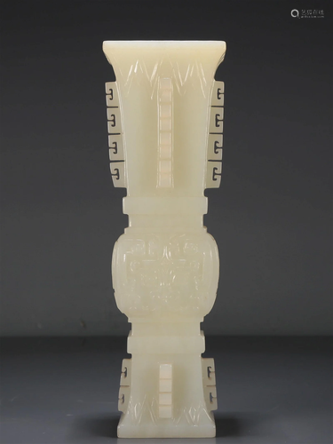 An Exquisite White Jade 'Animal Mask' Vase