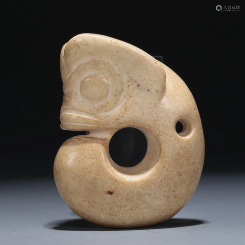 A Hongshan Culture C-Shaped Jade 'Dragon' Pendant.