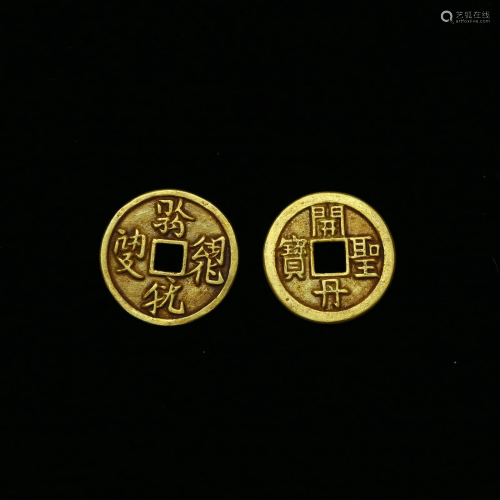 Two Fine Gold 'Kaidan' Coins