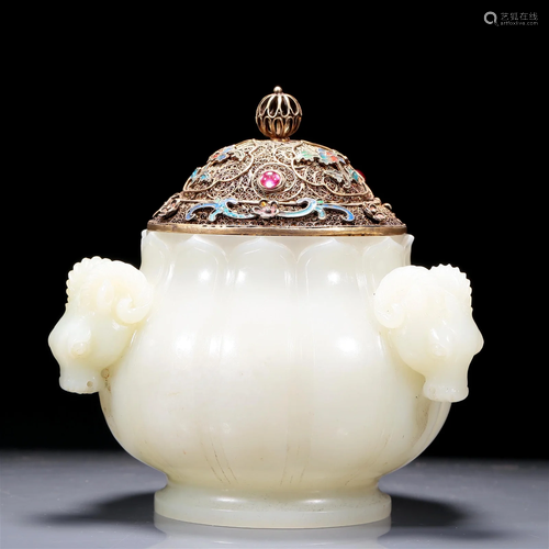 An Exquisite White Jade Ram-Handled Jar