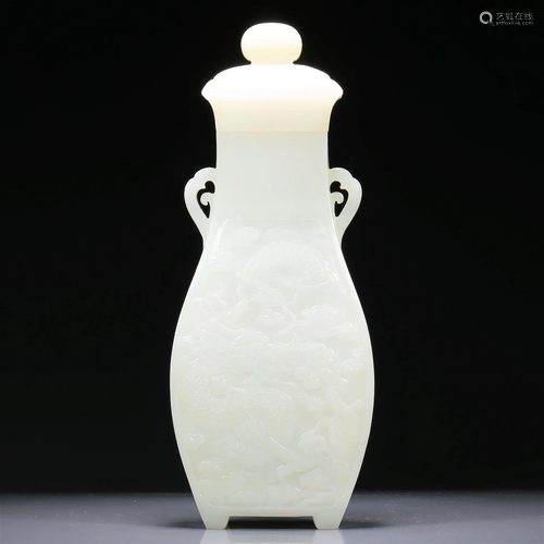 An Exquisite White Jade 'Dragon& Auspicious Cloud' Vase With...