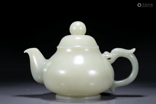 A Wonderful White Jade 'Dragon' Teapot