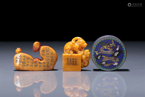 A Fabulous Set Of Tianhuang Seals With A Cloisonne 'Dragon' ...