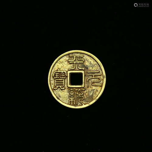 An Excellent Gold 'Tiantong' Coin