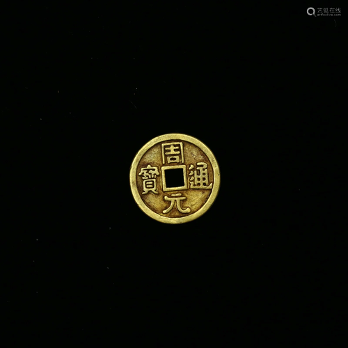 A Fine Gold 'Zhouyuan' Coin