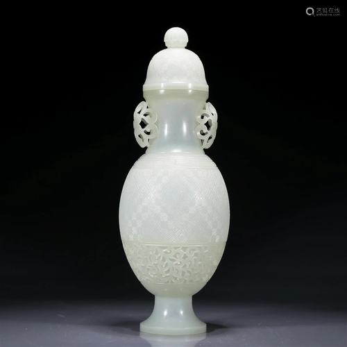 A Wonderful White Jade 'Flower' Vase And Cover