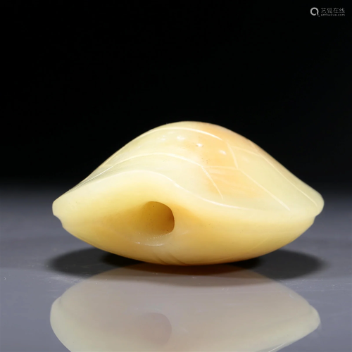 An Excellent Celadon-White Jade Tortoise Shell-Form Pendant