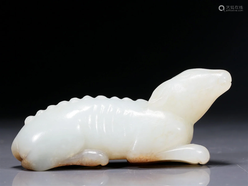 A Brilliant White Jade Hound