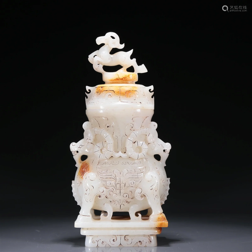 A Brilliant White Jade 'Auspicious Beast' Vase