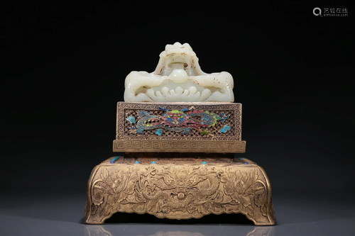 A Brilliant White Jade 'Dragon' Seal With A Gilt-Bronze 'Dra...