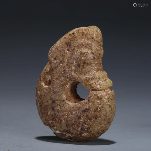 A Hongshan Culture C-Shaped Jade 'Dragon' Pendant