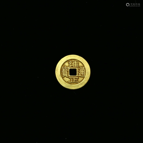 A Fine Gold 'Yongzheng' Coin