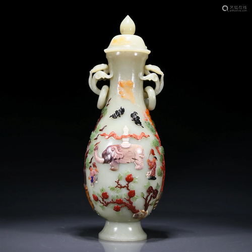 An Excellent White Jade Gem-Inlaid 'Flower& Figure' Ruyi-Han...