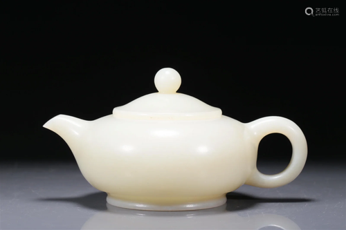 A Wonderful Imperial White Jade Teapot