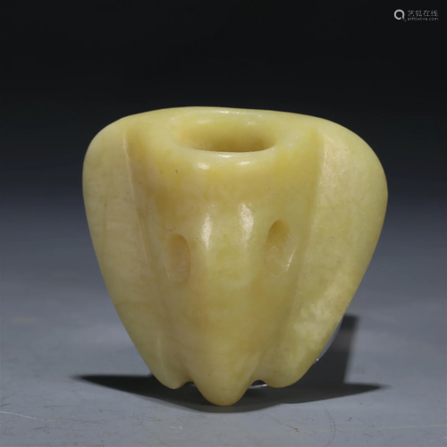 A Hongshan Culture Jade Pendant.