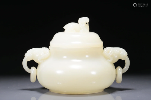 A Fabulous White Jade Ram-Handled Censer And Cover