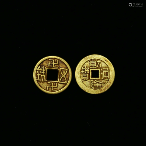 Two Fine Gold 'Qianlong' Coins