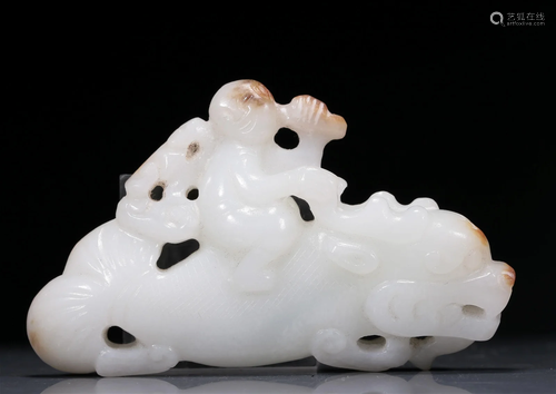 A Fabulous White Jade Auspicious Beast