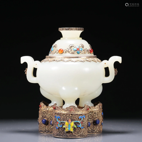 A Brilliant White Jade Gilt-Silver Gem-Inlaid Tripod Censer ...