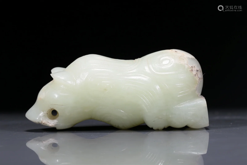 A Fabulous White Jade Bear Pendant