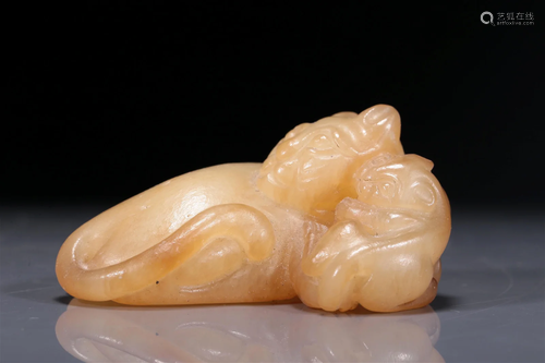 A Fabulous White Jade 'Lion' Pendant