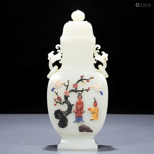 A Superb White Jade Gem-Inlaid 'Figure' Vase And Cover