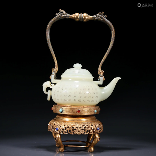 A Superb Imperial White Jade 'Poem' Ewer With A Gilt-Bronze ...