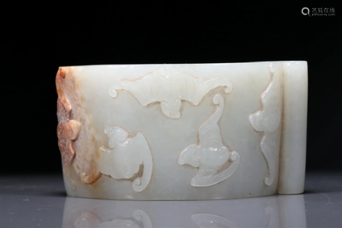 A Fabulous White Jade 'Bat' Brushrest