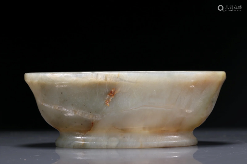 A Fine Celadon-White Jade Bowl