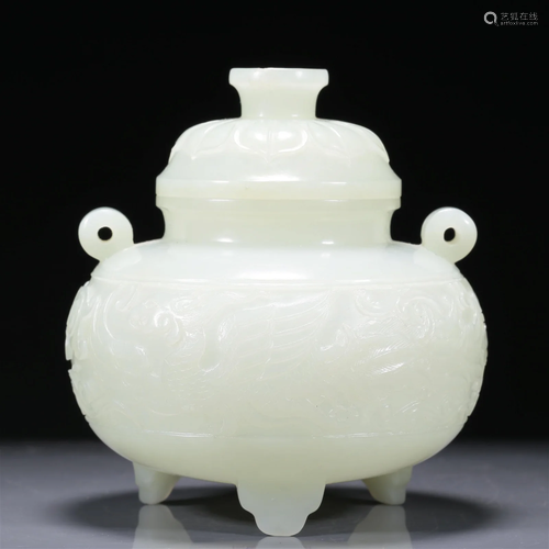 A Fabulous Imperial White Jade 'Dragon& Phoenix' Tripod Cens...