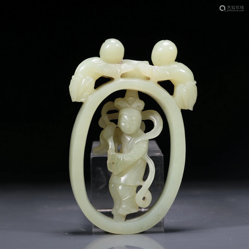 A Fine Celadon Jade 'Figure' Pendant