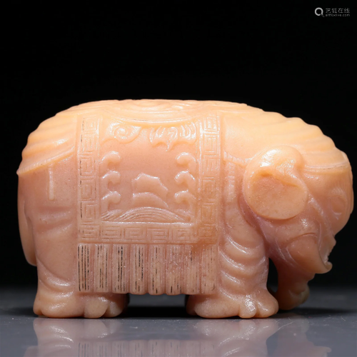 A Fine White Jade Elephant