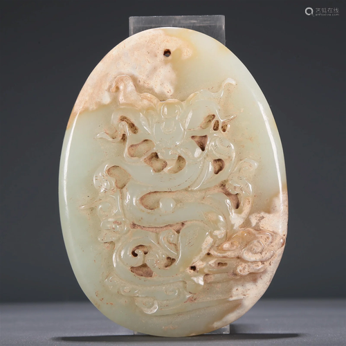 An Exquisite White Jade 'Dragon' Panel