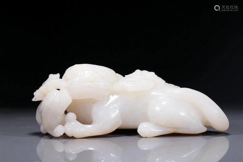 A Fine White Jade 'Lion' Decoration