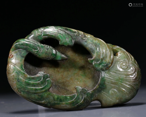 A Precious Jade 'Phoenix' Brushwasher