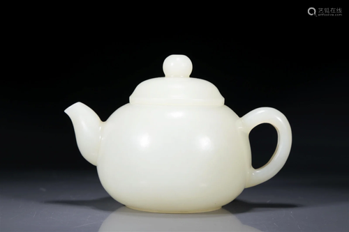 A Brilliant White Jade Teapot