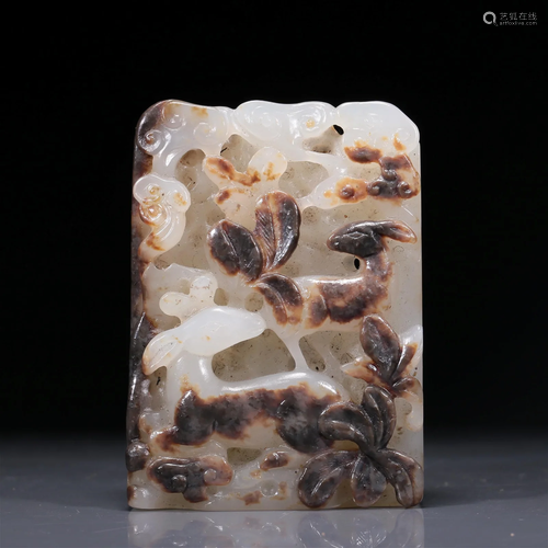 A Magnificent White Jade 'Flower& Deer' Belt-Buckle