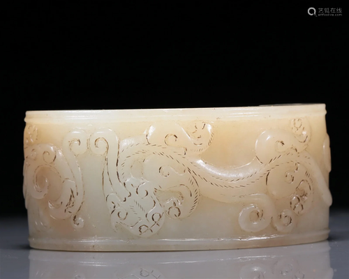 A Fine White Jade 'Dragon' Brushrest