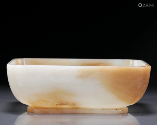 A Fine White Jade Bowl