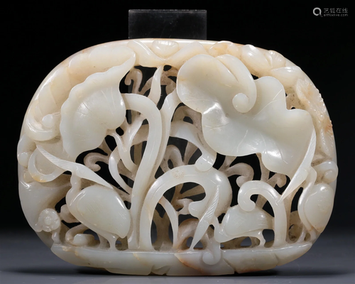 A Magnificent White Jade 'Flower& Bird' Belt Ornament