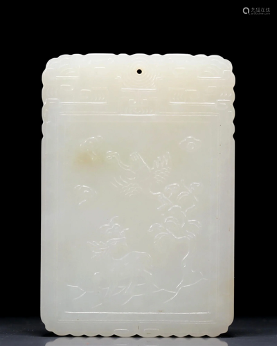 An Exquisite White Jade 'Flower' Panel With Poem Inscription...