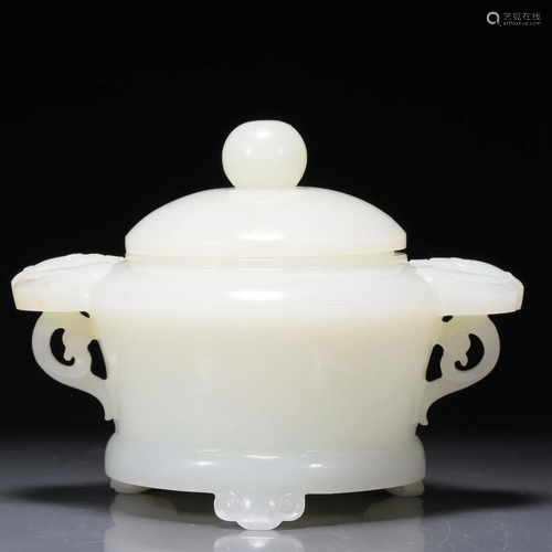 A Fabulous Imperial White Jade Bat-Handled Tripod Censer And...