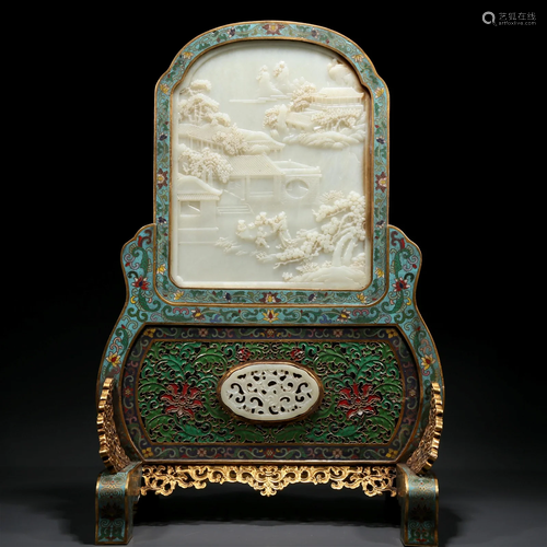 An Exquisite Imperial White Jade 'Landscape& Figure' Table S...