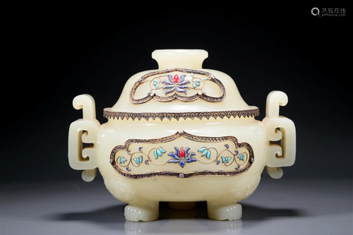 An Exquisite White Jade Gilt Silver-Mounted Gem-Inlaid 'Scro...