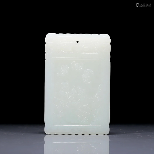 An Exquisite White Jade 'Figure' Panel With Poem Inscription...