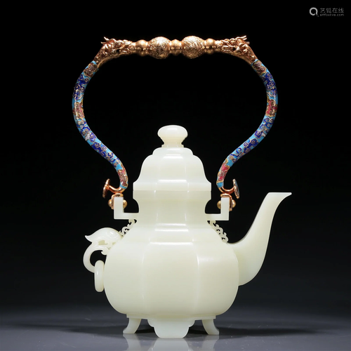 A Wonderful White Jade Teapot With A Cloisonne 'Dragon' Over...