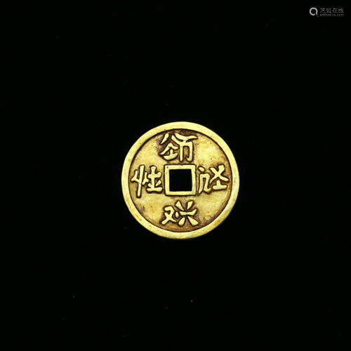 A Superb Gold Coin