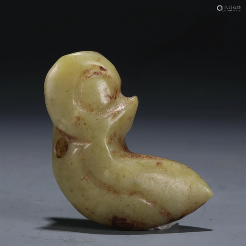 A Hongshan Culture Jade 'Dragon'  Pendant.