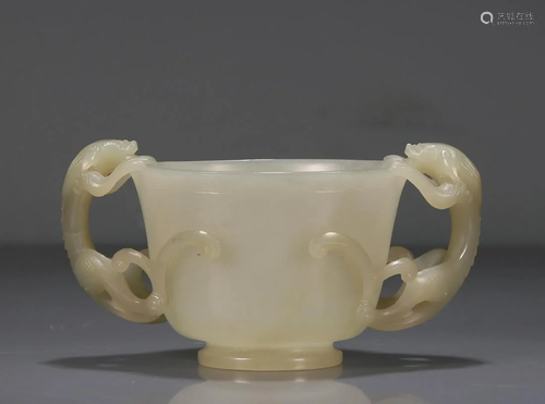 An Exquisite White Jade Chi-Dragon-Handled Cup